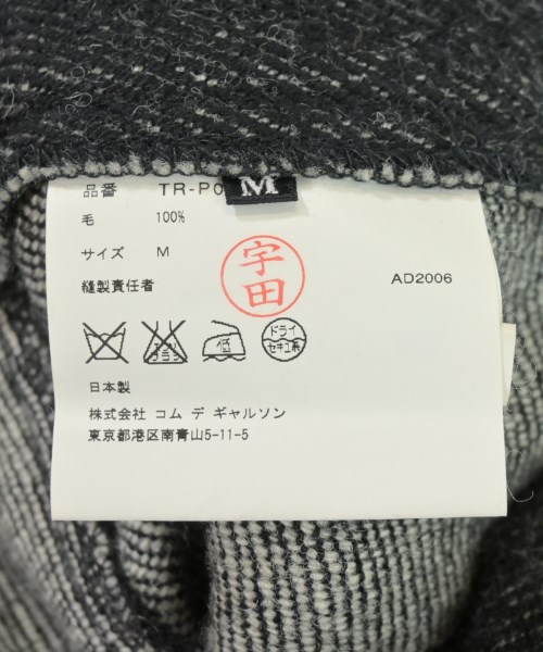 tricot COMME des GARCONS（トリココムデギャルソン）その他 黒 サイズ:M レディース/2200705623032