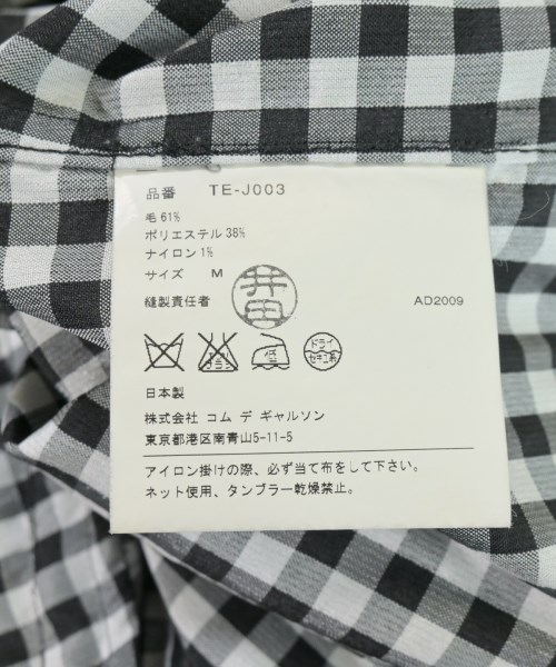 tricot COMME des GARCONS（トリココムデギャルソン）ジャケット 黒 サイズ:M レディース/2200705623049