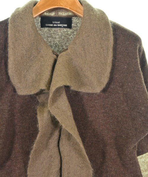 tricot COMME des GARCONS（トリココムデギャルソン）カーディガン 茶 サイズ:-(S位) レディース/2200705623292