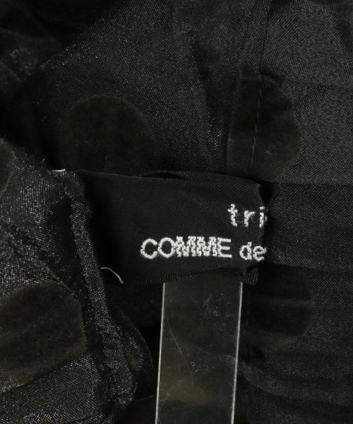 tricot COMME des GARCONS（トリココムデギャルソン）ロング・マキシ丈スカート 黒 サイズ:-(M位) レディース/2200705735056