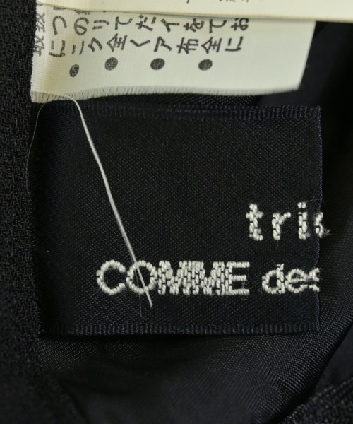 tricot COMME des GARCONS（トリココムデギャルソン）ひざ丈スカート 黒 サイズ:M レディース/2200706228144