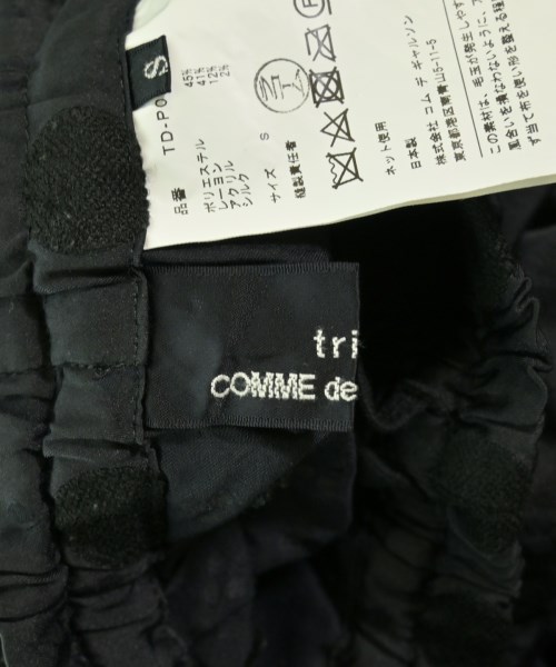 tricot COMME des GARCONS（トリココムデギャルソン）その他 黒 サイズ:S レディース/2200699928090