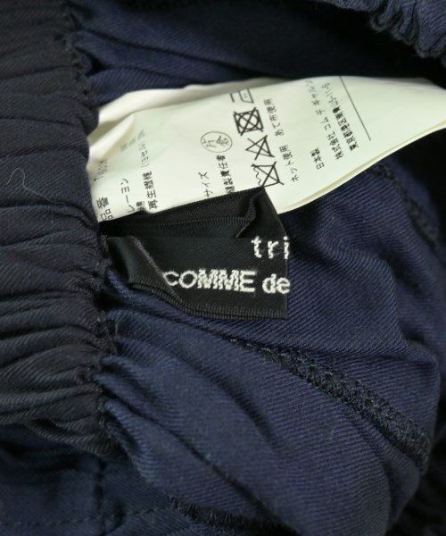 tricot COMME des GARCONS（トリココムデギャルソン）ロング・マキシ丈スカート 紺 サイズ:-(S位) レディース/2200699928137