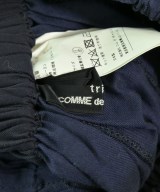 tricot COMME des GARCONS（トリココムデギャルソン）ロング・マキシ丈スカート 紺 サイズ:-(S位) レディース/2200699928137