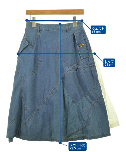 tricot COMME des GARCONS（トリココムデギャルソン）ロング・マキシ丈スカート 青 サイズ:S レディース/2200703821058