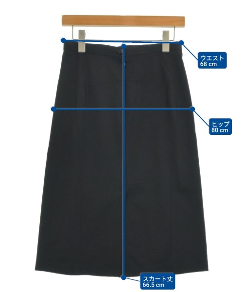 tricot COMME des GARCONS（トリココムデギャルソン）ロング・マキシ丈スカート 黒 サイズ:S レディース/2200706775037