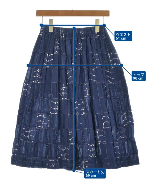 tricot COMME des GARCONS（トリココムデギャルソン）ロング・マキシ丈スカート 紺 サイズ:-(S位) レディース/2200702699160
