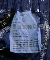 tricot COMME des GARCONS（トリココムデギャルソン）ロング・マキシ丈スカート 紺 サイズ:-(S位) レディース/2200702699160