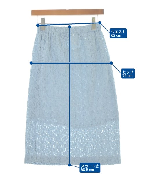 tricot COMME des GARCONS（トリココムデギャルソン）ひざ丈スカート 青 サイズ:-(M位) レディース/2200707360171