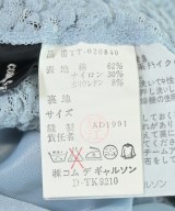 tricot COMME des GARCONS（トリココムデギャルソン）ひざ丈スカート 青 サイズ:-(M位) レディース/2200707360171