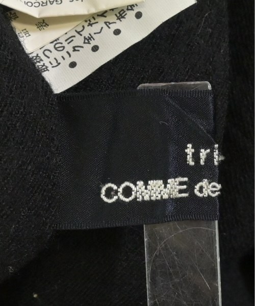 tricot COMME des GARCONS（トリココムデギャルソン）ひざ丈スカート 黒 サイズ:M レディース/2200707360195