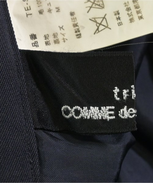 tricot COMME des GARCONS（トリココムデギャルソン）ロング・マキシ丈スカート 紺 サイズ:M レディース/2200707375113