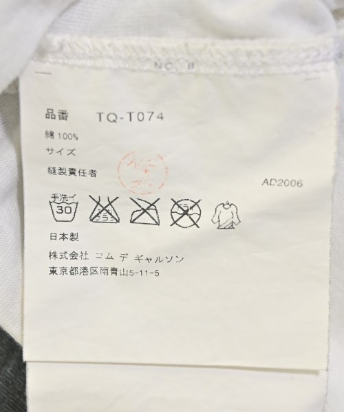 tricot COMME des GARCONS（トリココムデギャルソン）ノースリーブ グレー サイズ:F レディース/2200707575025