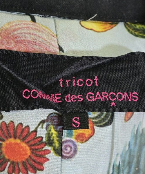 tricot COMME des GARCONS（トリココムデギャルソン）ブルゾン 茶 サイズ:S レディース/2200707791012