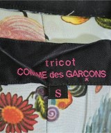 tricot COMME des GARCONS（トリココムデギャルソン）ブルゾン 茶 サイズ:S レディース/2200707791012