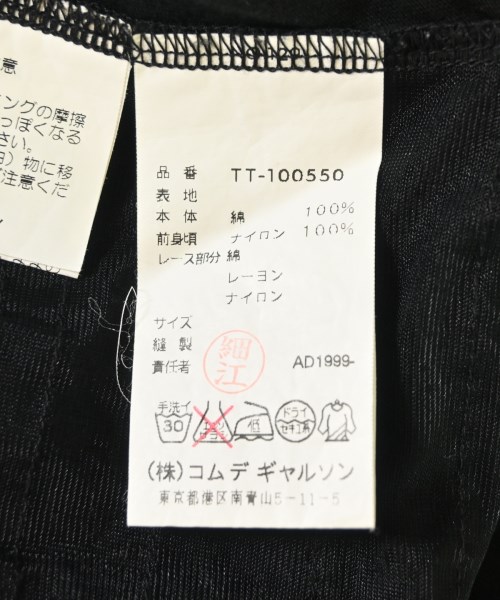 tricot COMME des GARCONS（トリココムデギャルソン）Tシャツ・カットソー 黒 サイズ:-(L位) レディース/2200707791098