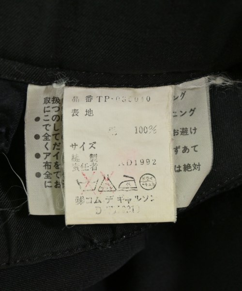 tricot COMME des GARCONS（トリココムデギャルソン）その他 黒 サイズ:-(M位) レディース/2200705732161