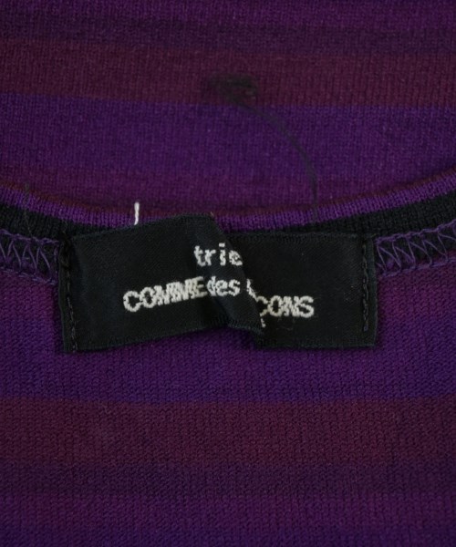 tricot COMME des GARCONS（トリココムデギャルソン）ノースリーブ 紫 サイズ:-(M位) レディース/2200708449097