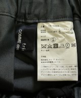 tricot COMME des GARCONS（トリココムデギャルソン）ロング・マキシ丈スカート 黒 サイズ:-(M位) レディース/2200707917016