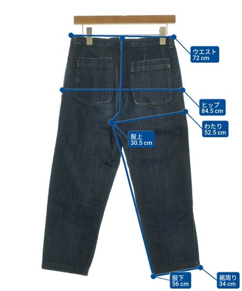 tricot COMME des GARCONS（トリココムデギャルソン）デニムパンツ 紺 サイズ:S レディース/2200662656081