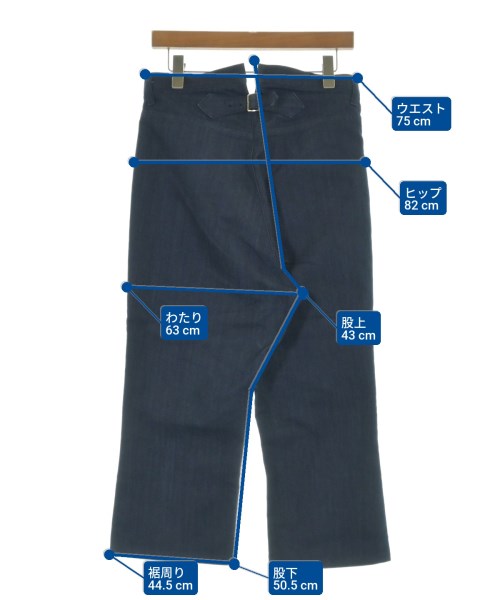 tricot COMME des GARCONS（トリココムデギャルソン）デニムパンツ 紺 サイズ:S レディース/2200660176031