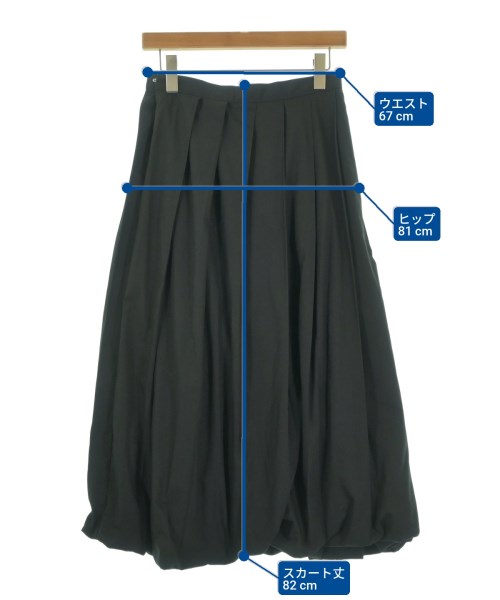 tricot COMME des GARCONS（トリココムデギャルソン）ロング・マキシ丈スカート 黒 サイズ:S レディース/2200659956057
