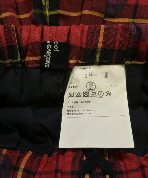 tricot COMME des GARCONS（トリココムデギャルソン）その他 赤 サイズ:-(M位) レディース/2200663567065