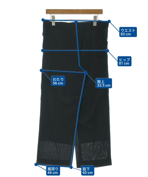 tricot COMME des GARCONS（トリココムデギャルソン）その他 黒 サイズ:-(XL位) レディース/2200661673058