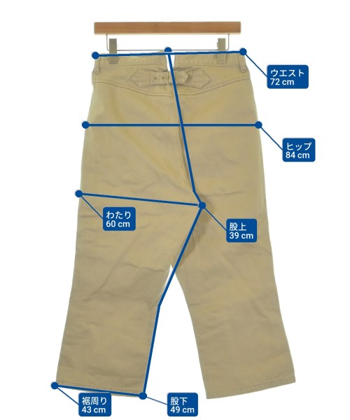 tricot COMME des GARCONS（トリココムデギャルソン）チノパン ベージュ サイズ:S レディース/2200662238065