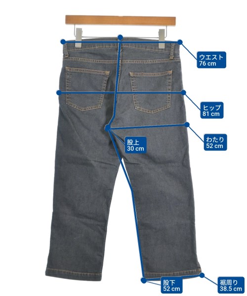 tricot COMME des GARCONS（トリココムデギャルソン）デニムパンツ グレー サイズ:S レディース/2200663427031