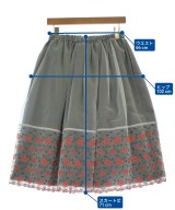 tricot COMME des GARCONS（トリココムデギャルソン）ロング・マキシ丈スカート 白 サイズ:-(M位) レディース/2200666280039