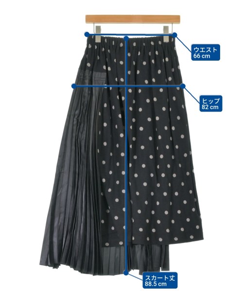 tricot COMME des GARCONS（トリココムデギャルソン）ロング・マキシ丈スカート 黒 サイズ:-(S位) レディース/2200663980116