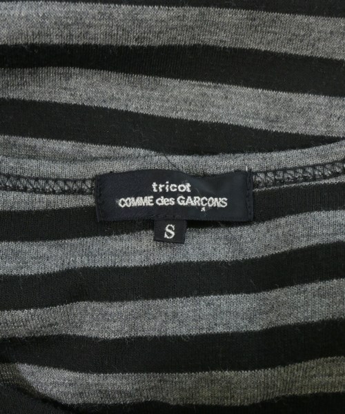 tricot COMME des GARCONS（トリココムデギャルソン）ワンピース グレー サイズ:S レディース/2200665308208