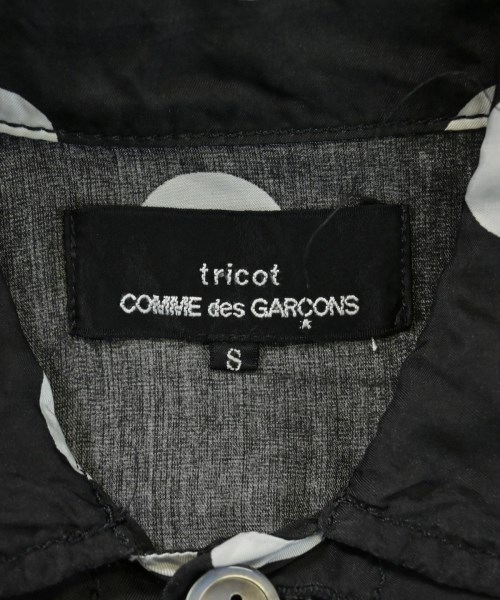 tricot COMME des GARCONS（トリココムデギャルソン）ブルゾン 黒 サイズ:S レディース/2200665902048