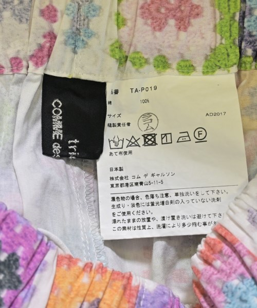 tricot COMME des GARCONS（トリココムデギャルソン）その他 ピンク サイズ:-(S位) レディース/2200666677051