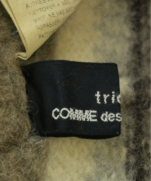 tricot COMME des GARCONS（トリココムデギャルソン）ロング・マキシ丈スカート ベージュ サイズ:-(M位) レディース/2200666677068