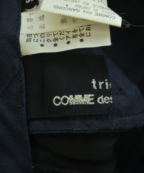 tricot COMME des GARCONS（トリココムデギャルソン）スラックス 紺 サイズ:S レディース/2200668307079