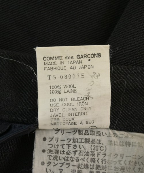 tricot COMME des GARCONS（トリココムデギャルソン）ミニスカート 黒 サイズ:S レディース/2200667600027