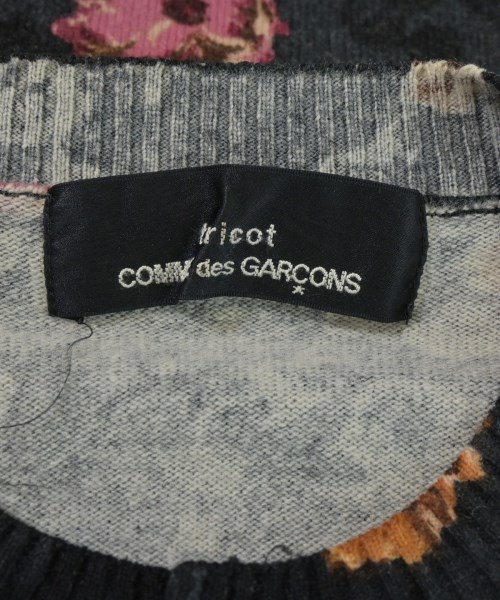 tricot COMME des GARCONS（トリココムデギャルソン）カーディガン 黒 サイズ:-(L位) レディース/2200670760213