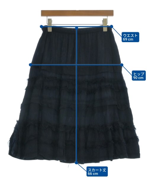tricot COMME des GARCONS（トリココムデギャルソン）ひざ丈スカート 紺 サイズ:-(S位) レディース/2200670810031