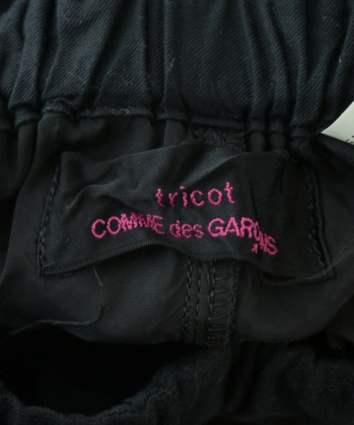 tricot COMME des GARCONS（トリココムデギャルソン）クロップドパンツ 黒 サイズ:-(S位) レディース/2200671725020