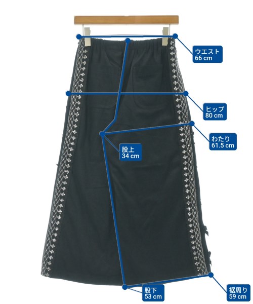 tricot COMME des GARCONS（トリココムデギャルソン）クロップドパンツ 黒 サイズ:-(S位) レディース/2200671725020