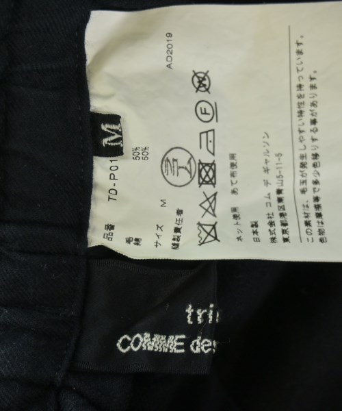 tricot COMME des GARCONS（トリココムデギャルソン）その他 紺 サイズ:M レディース/2200671725037