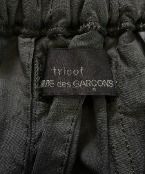 tricot COMME des GARCONS（トリココムデギャルソン）ロング・マキシ丈スカート グレー サイズ:-(M位) レディース/2200672306037