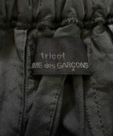 tricot COMME des GARCONS（トリココムデギャルソン）ロング・マキシ丈スカート グレー サイズ:-(M位) レディース/2200672306037