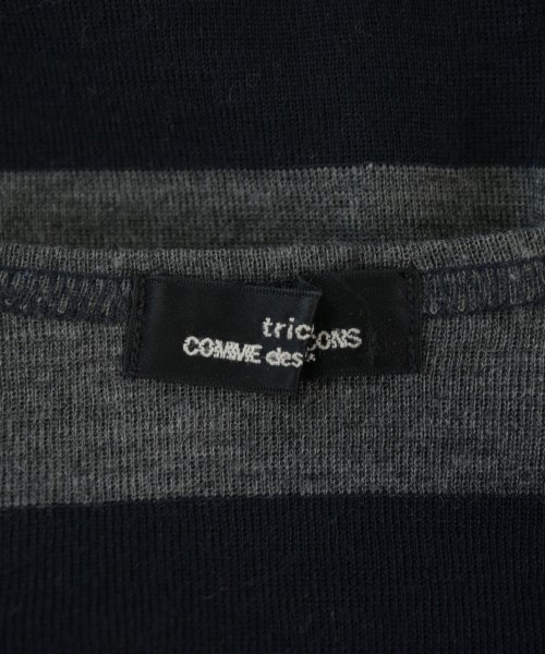tricot COMME des GARCONS（トリココムデギャルソン）ニット・セーター グレー サイズ:-(M位) レディース/2200729268035