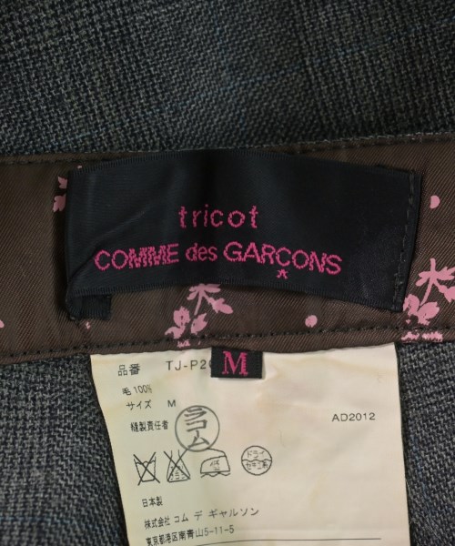 tricot COMME des GARCONS（トリココムデギャルソン）その他 グレー サイズ:M レディース/2200722320044