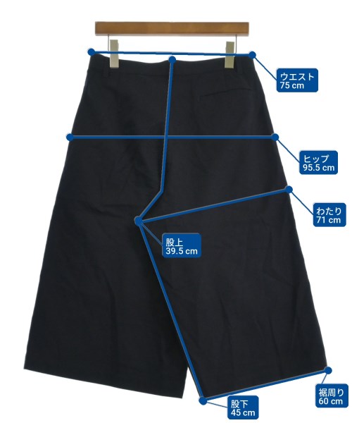 tricot COMME des GARCONS（トリココムデギャルソン）その他 紺 サイズ:M レディース/2200724012107