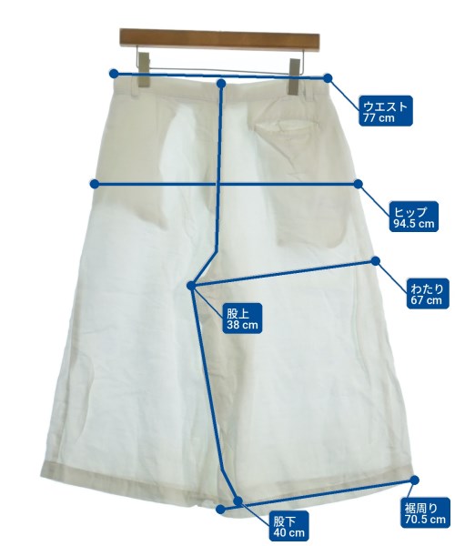 tricot COMME des GARCONS（トリココムデギャルソン）その他 白 サイズ:M レディース/2200724012114
