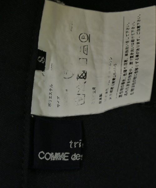 tricot COMME des GARCONS（トリココムデギャルソン）その他 黒 サイズ:S レディース/2200726592027